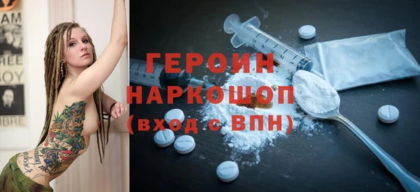 гидропоника Абдулино