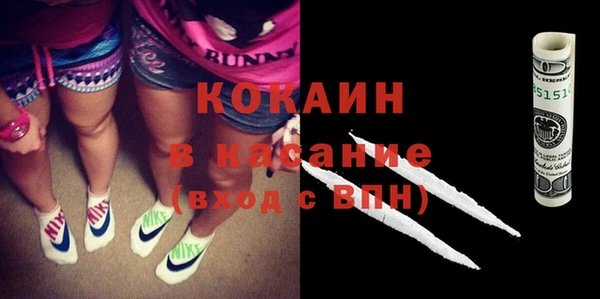 гидропоника Абдулино