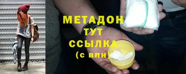 jwh Алексин