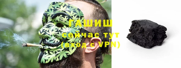 мескалин Елабуга