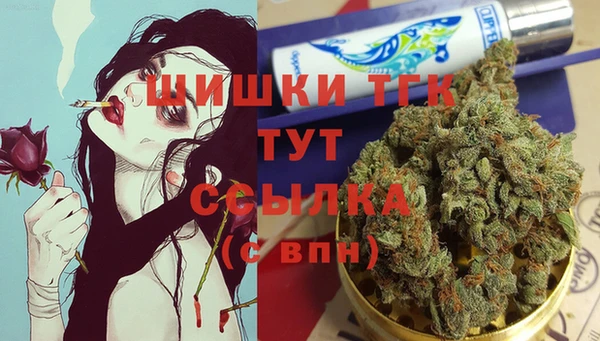 трава Абаза