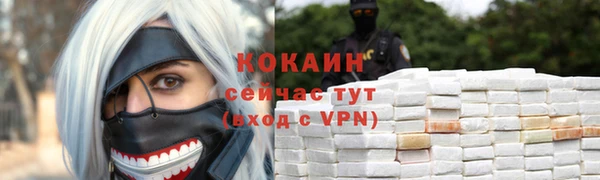 jwh Алексин