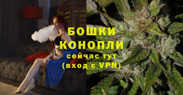 альфа пвп Иннополис