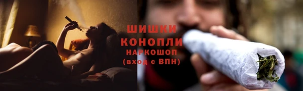 гидропоника Абдулино