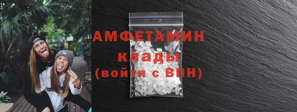 гидропоника Абдулино