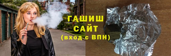 гидропоника Абдулино