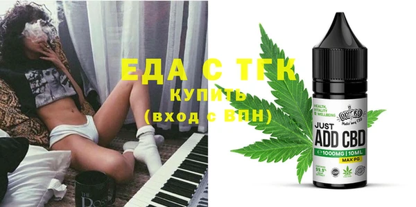 гидропоника Абдулино