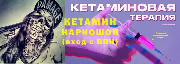 гидропоника Абдулино