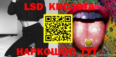 альфа пвп VHQ Моздок