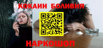 альфа пвп VHQ Моздок