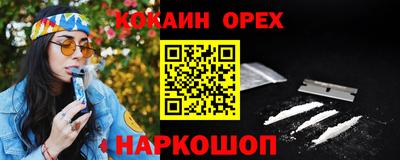 мет Можга