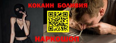 мет Можга