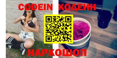соль курить ск Можайск