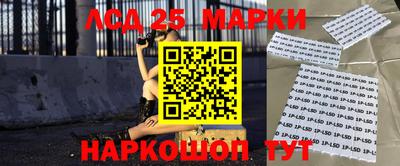 соль курить ск Можайск