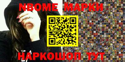 мет Можга