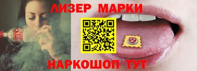 мет Можга