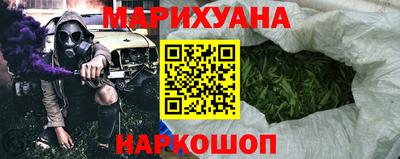 кокаин перу Нальчик