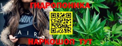 мефедрон VHQ Нарткала