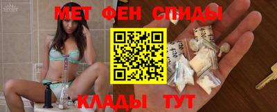 альфа пвп VHQ Моздок