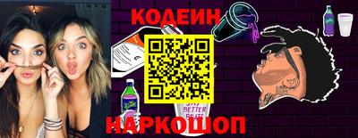 мет Можга