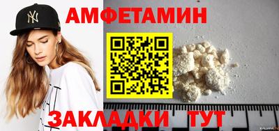 мет Можга