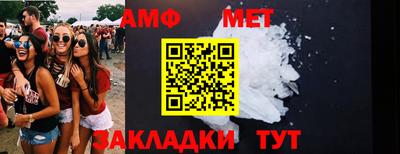 кокаин перу Нальчик