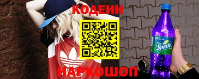 альфа пвп VHQ Моздок