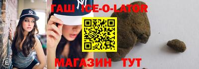 мефедрон VHQ Нарткала