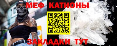 кокаин перу Нальчик