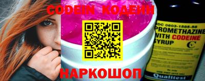 альфа пвп VHQ Моздок