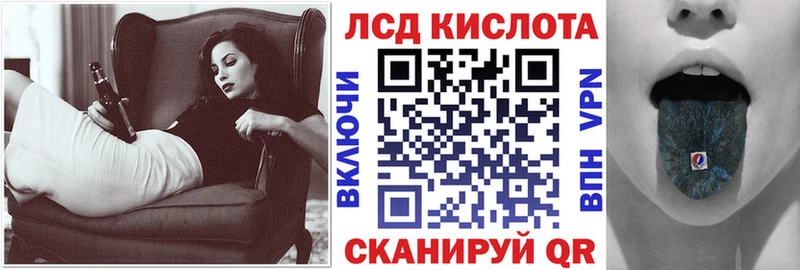 ссылка на мегу   Анапа  Марки NBOMe 1,5мг 